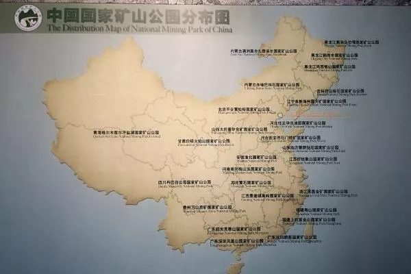 開(kāi)灤國家礦山公園開(kāi)放時(shí)間最新2022